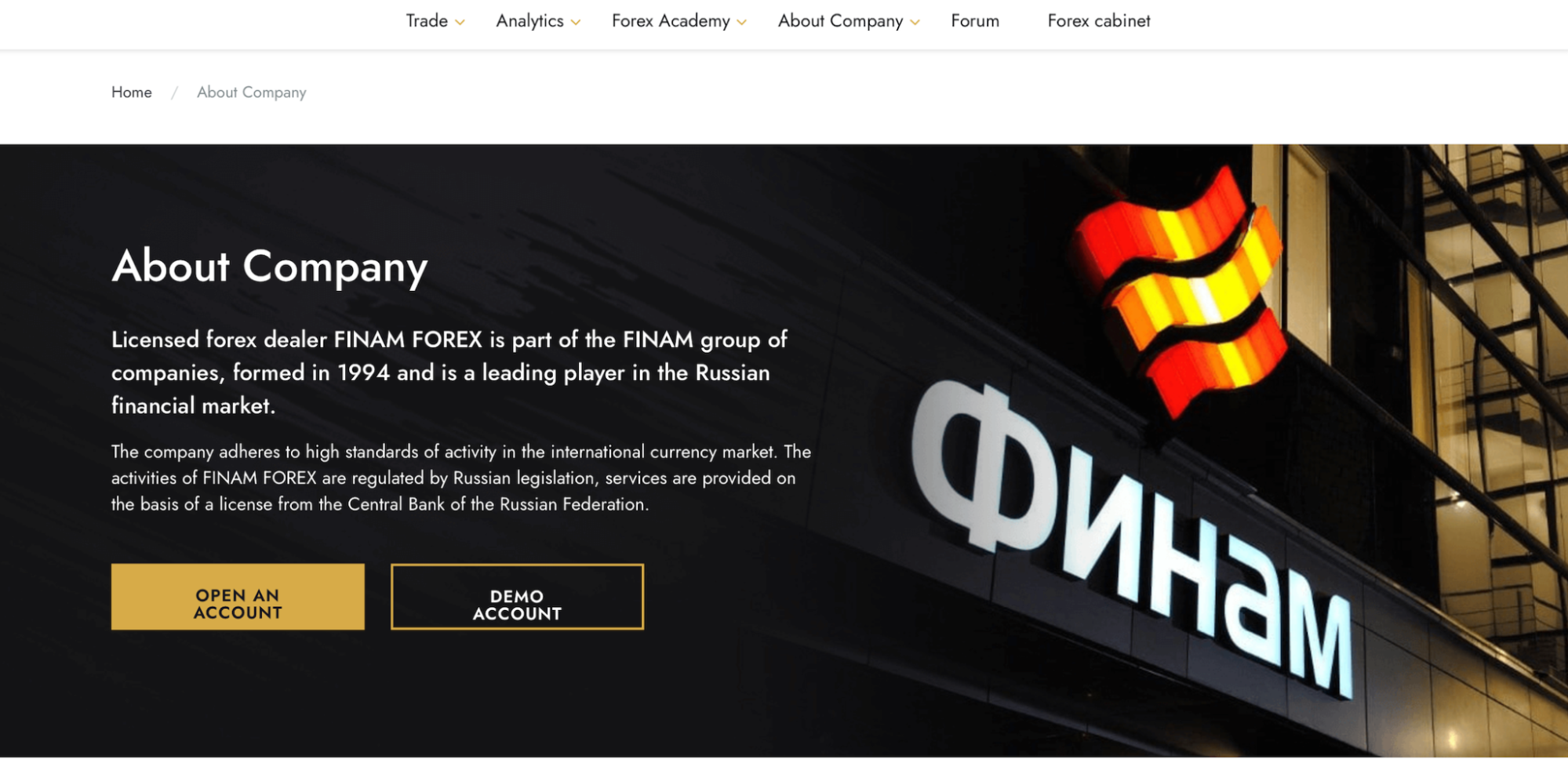 Finam Forex homepage showing its ‘About Company’ page.